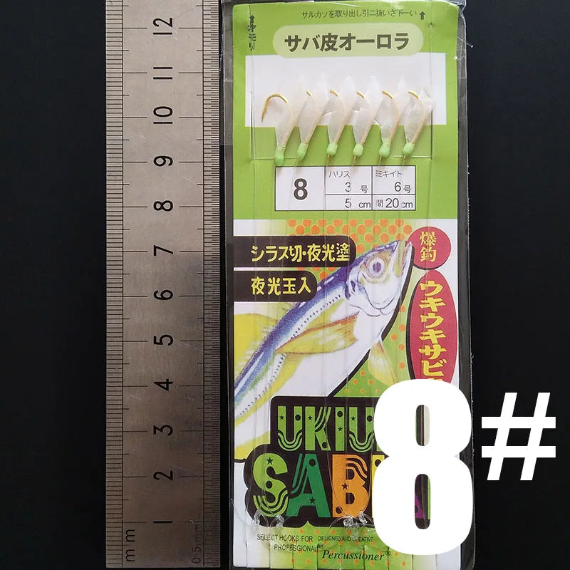 Glow In The Dark Sabiki Fishing Rig Hook