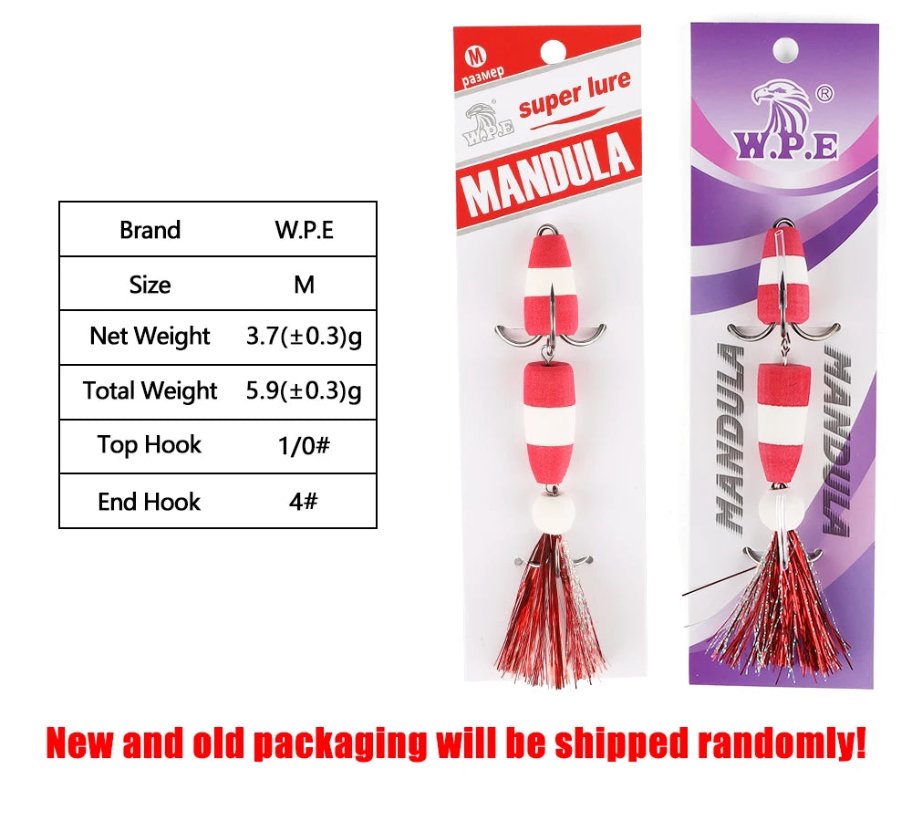 W.P.E Soft Swim Bait Fishing Lure