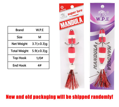 W.P.E Soft Swim Bait Fishing Lure